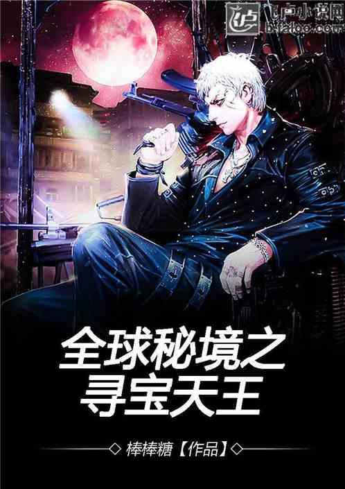 探索男生过生日,女生会给哪些男生主动发红包??,解决你的疑惑