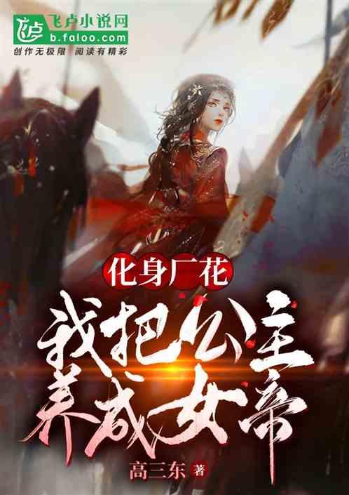 熬夜的危害有哪些呢?有问必答平台-专注解答你的疑问